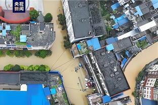 雷竞技竞猜技巧截图1